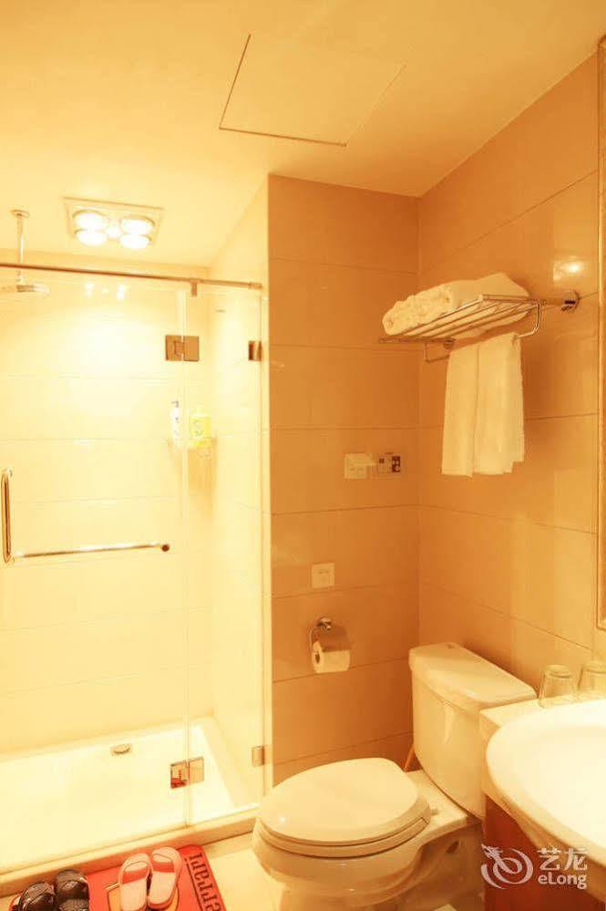 Sixiangjia Hotel Apartment Hangzhou Exterior foto